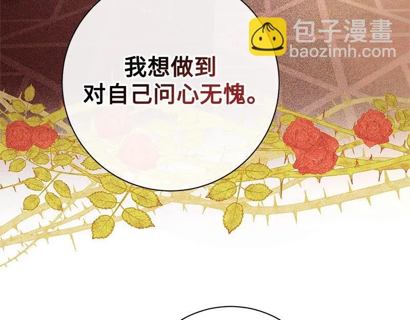 第480页