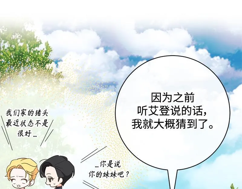 第438页