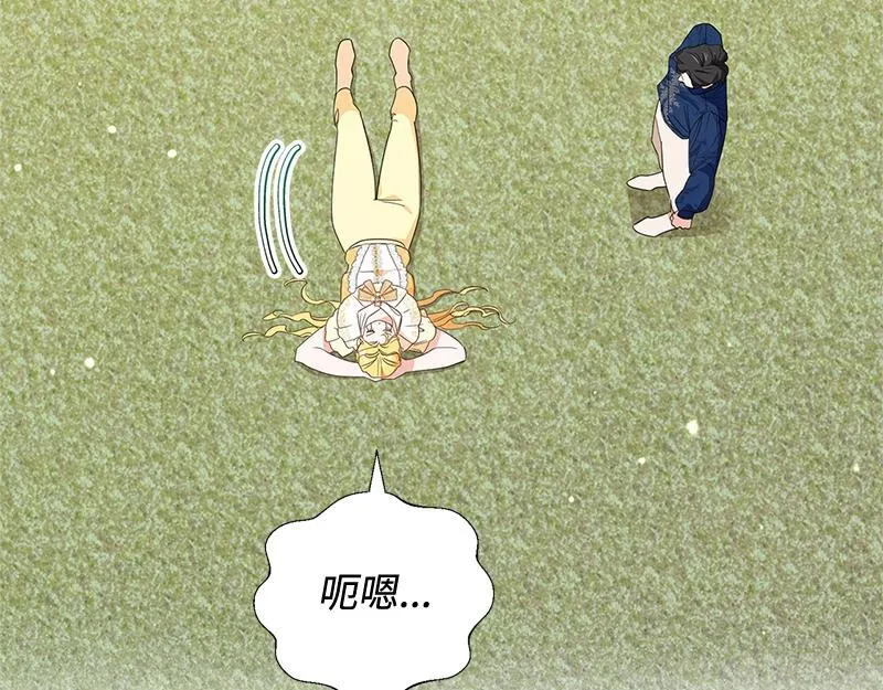 第264页