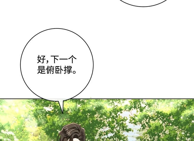 第213页