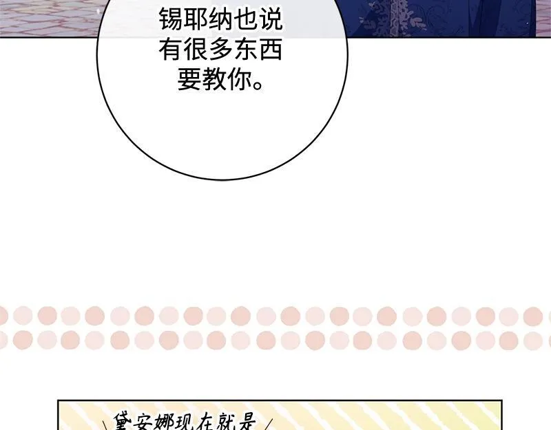 第444页