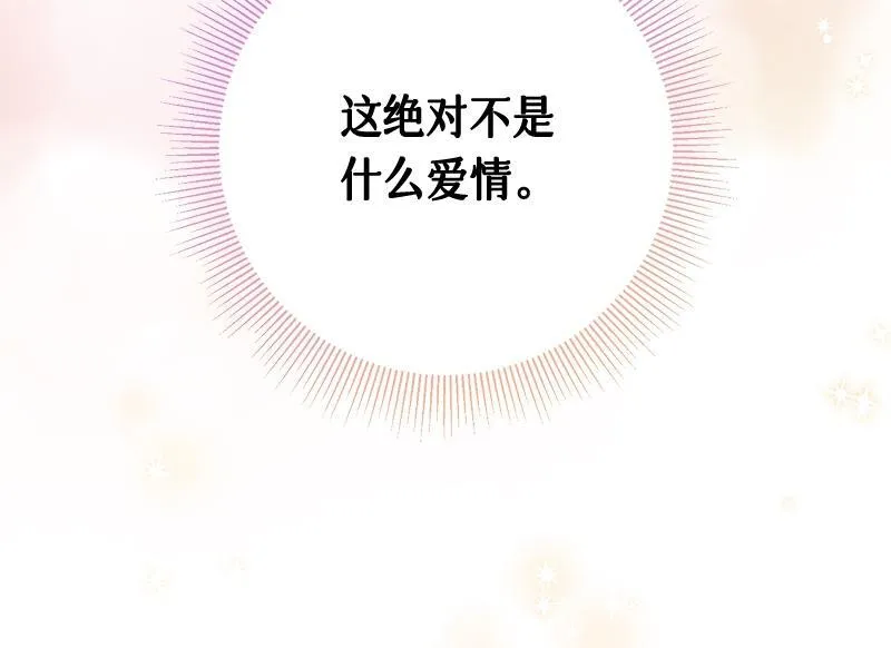 第315页