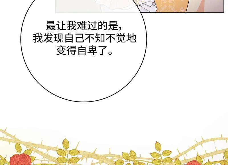 第471页
