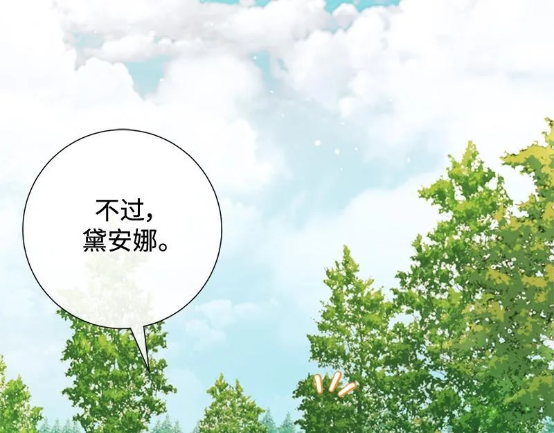 第384页