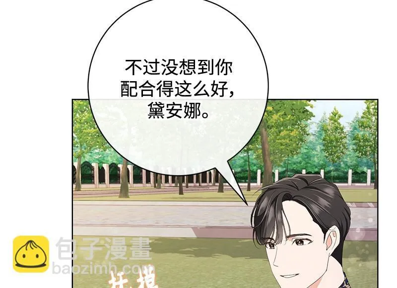 第339页