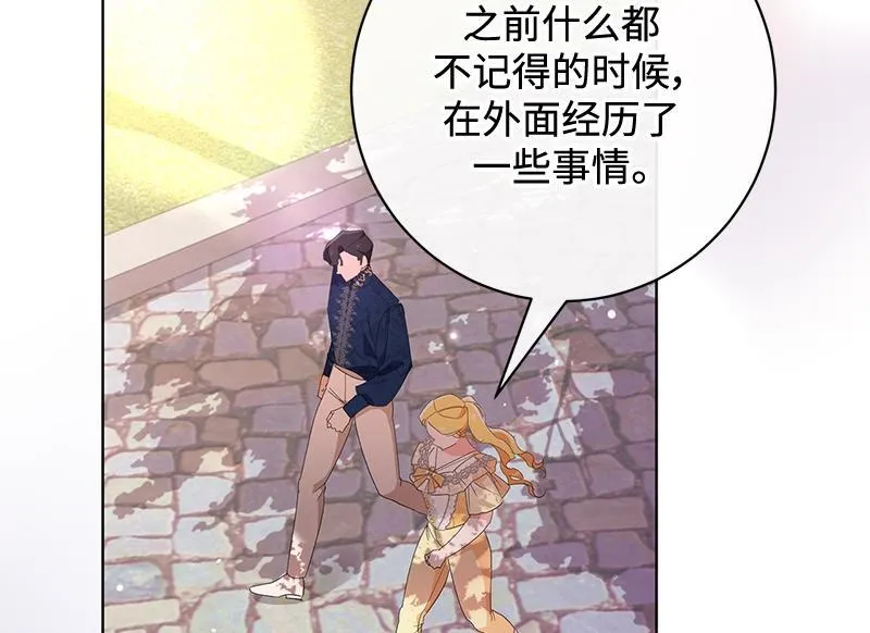 第453页