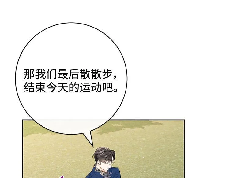 第375页