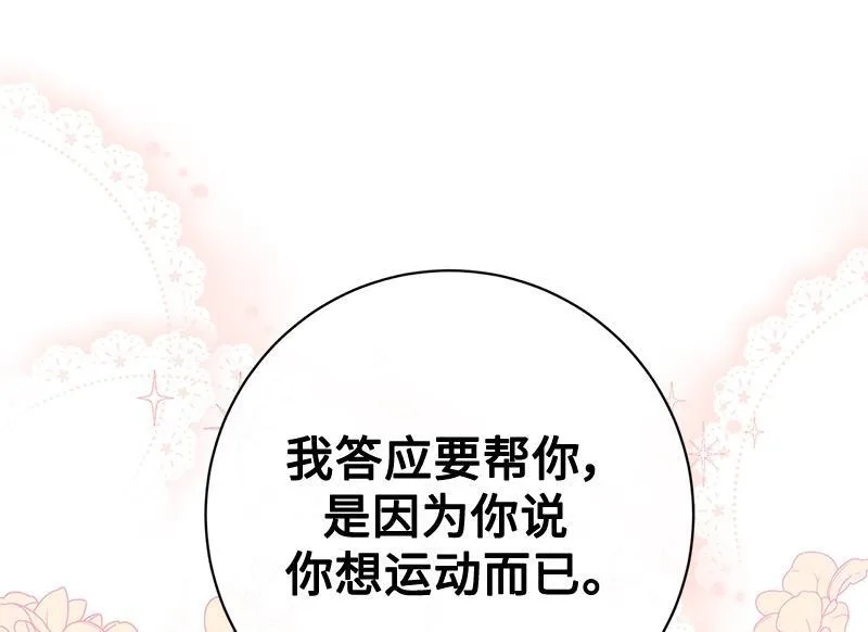 第495页