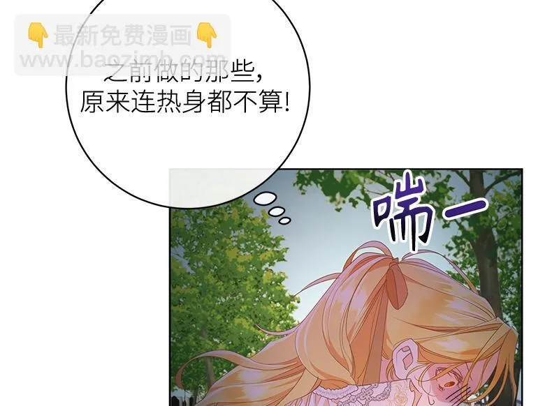 第207页