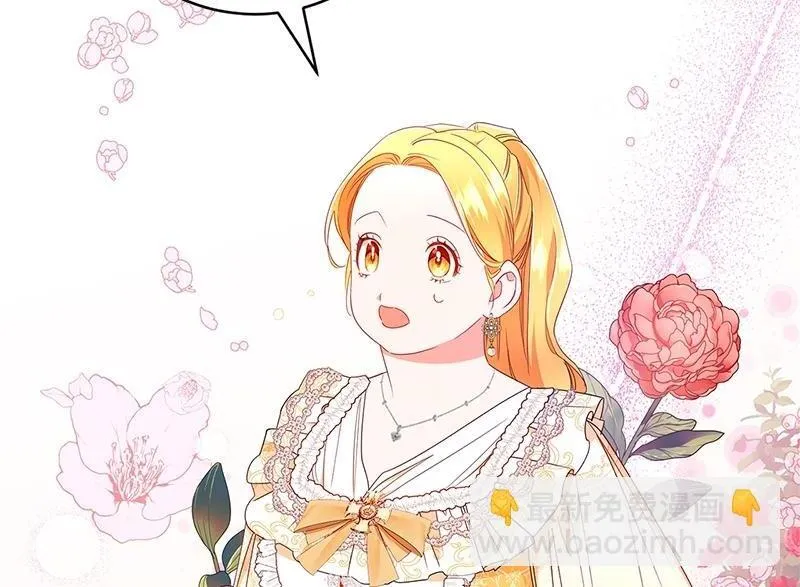 第525页