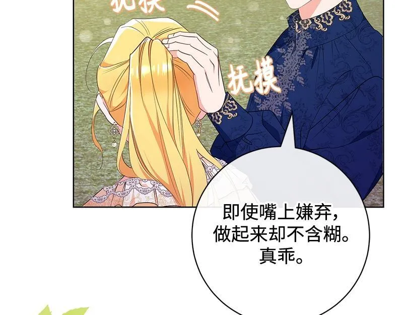 第342页