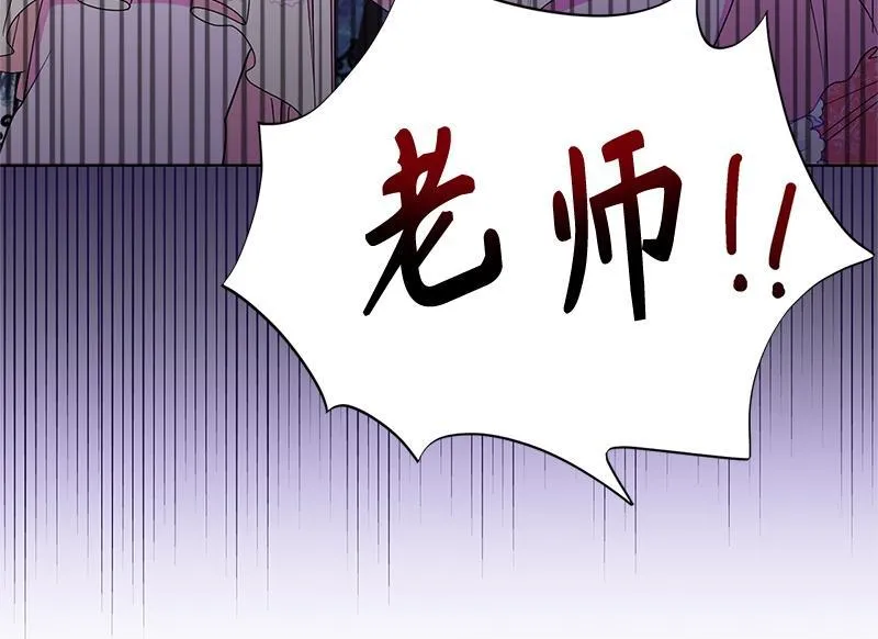 第237页