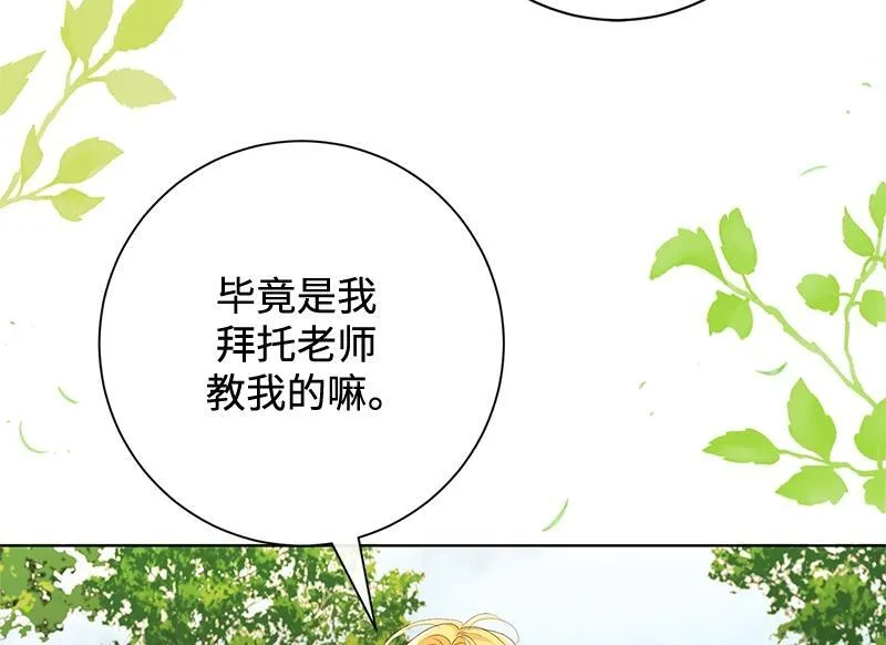 第345页