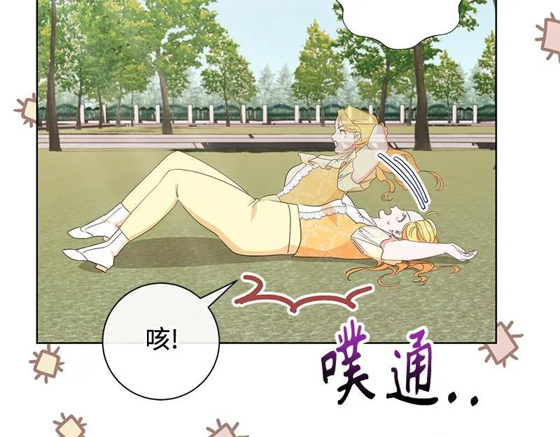 第270页