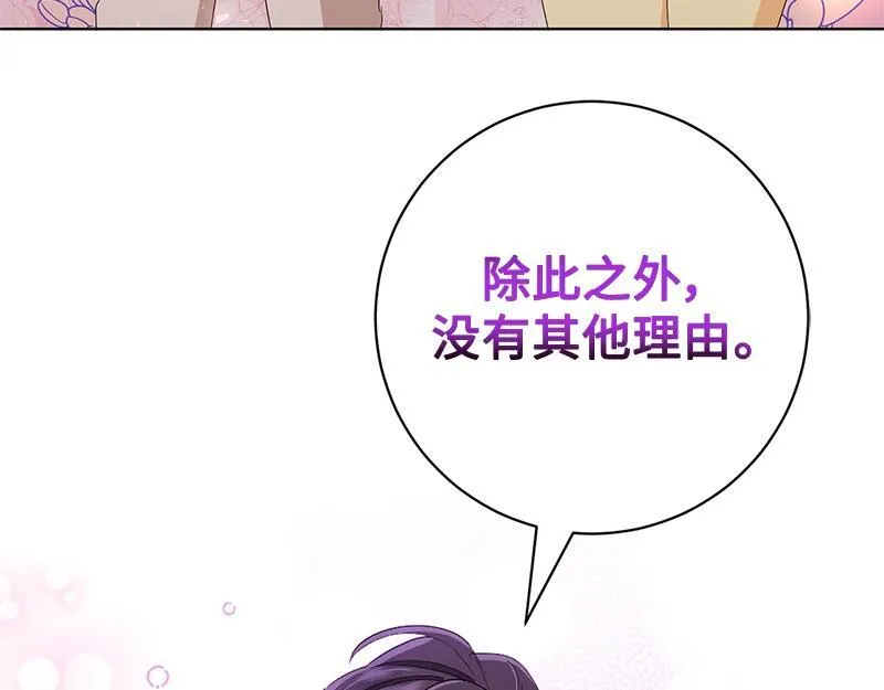 第504页