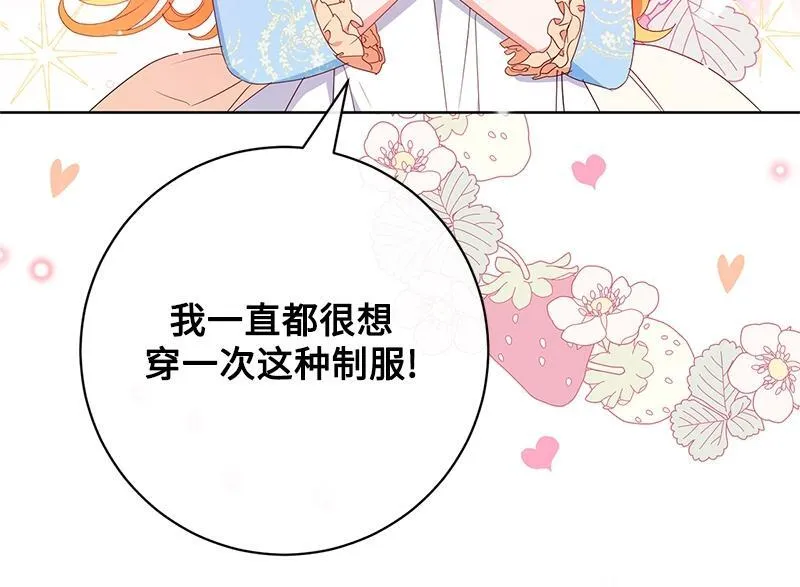第435页