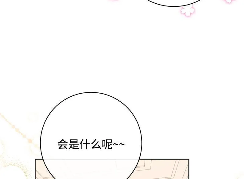 第387页