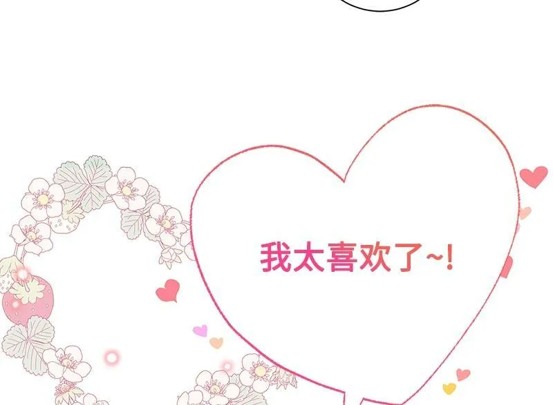 第429页