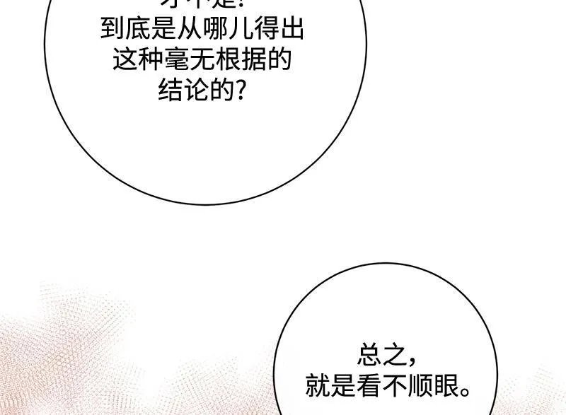 第315页