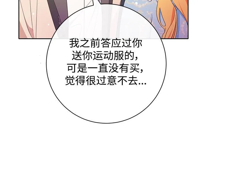 第420页