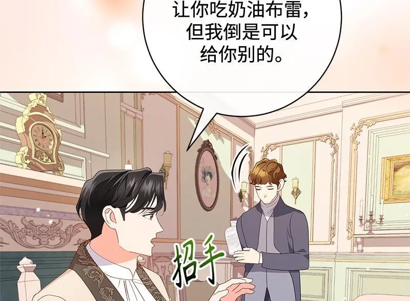 第375页