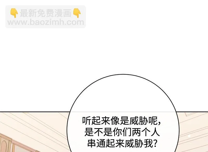 第309页