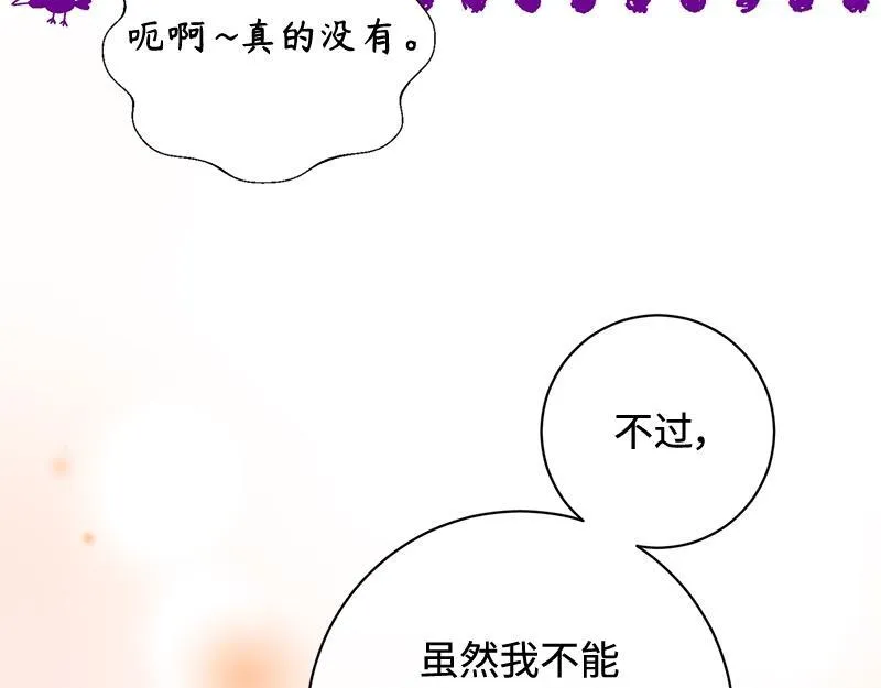 第372页