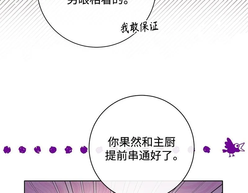 第366页