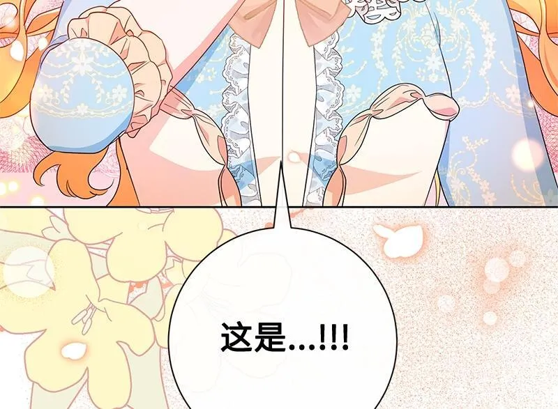 第399页