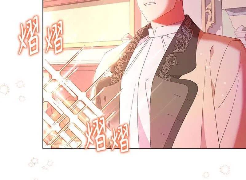 第459页