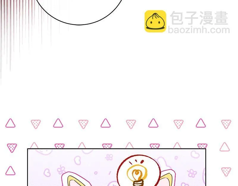 第444页