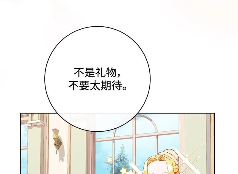 第381页