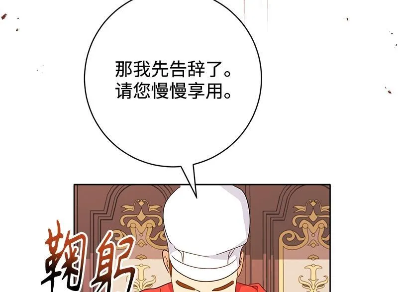 第303页