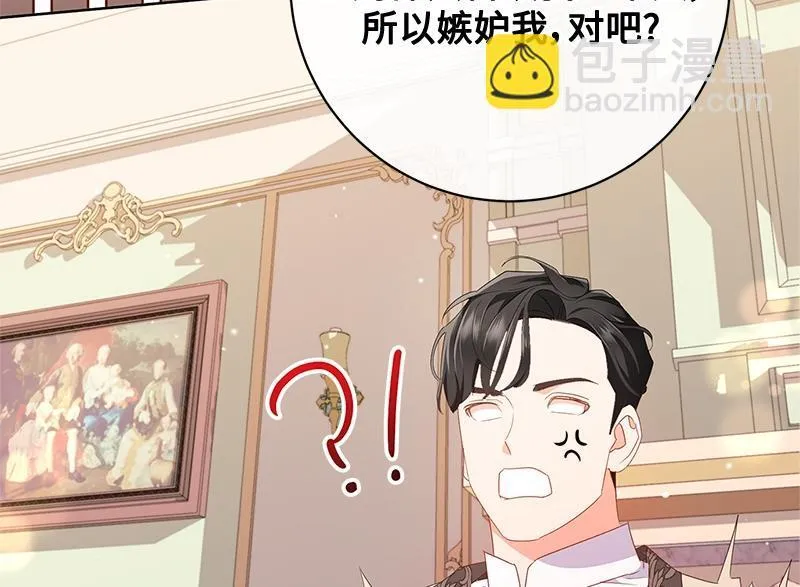 第333页
