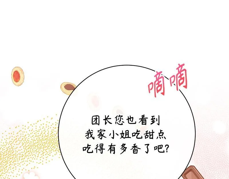 第282页
