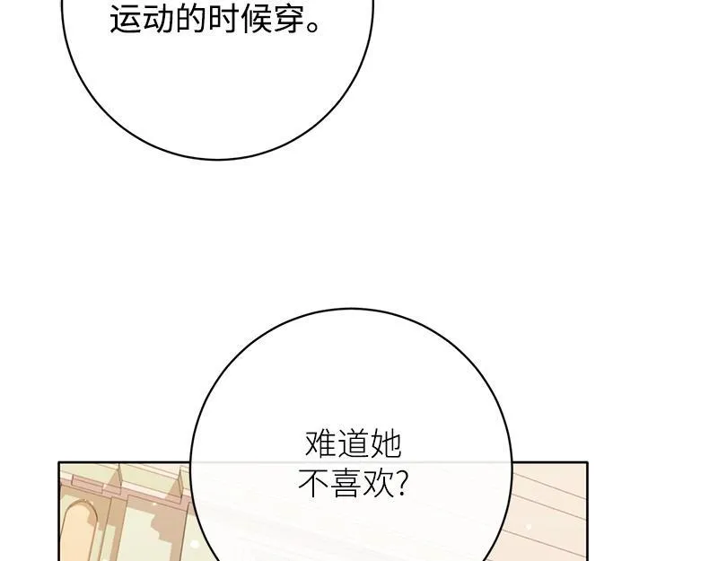 第414页