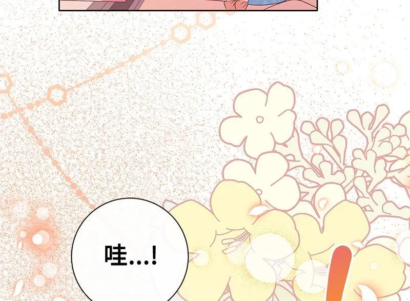 第393页