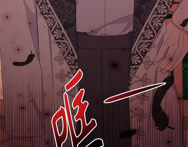 第657页