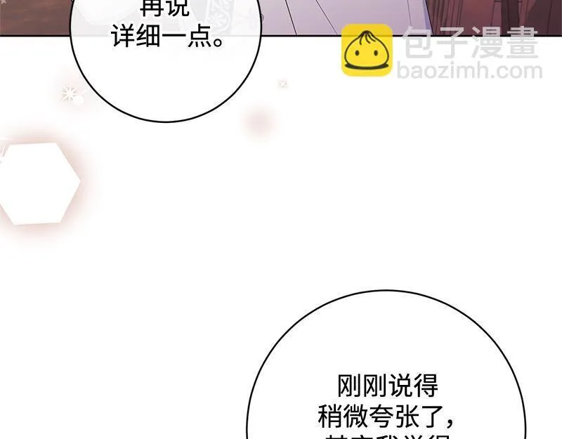第549页