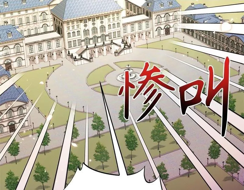 第732页