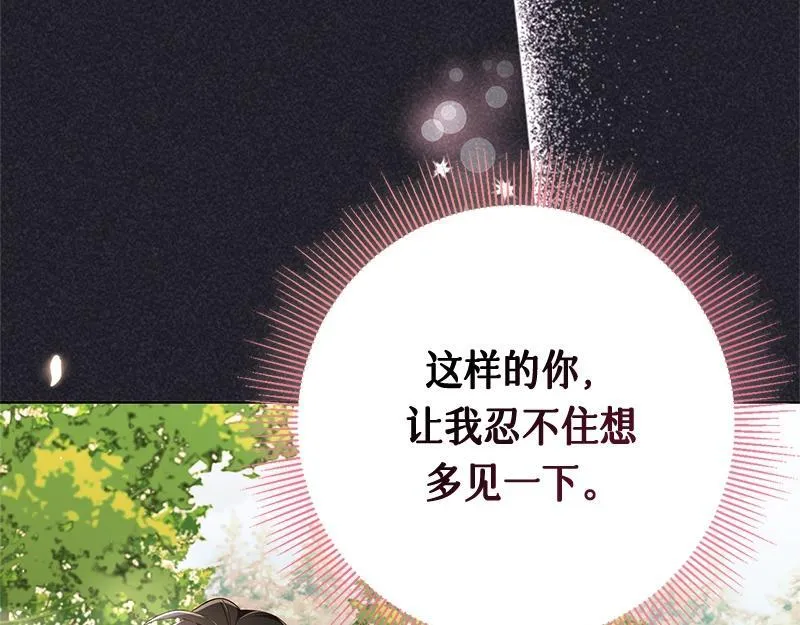 第336页