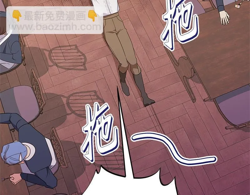 第693页