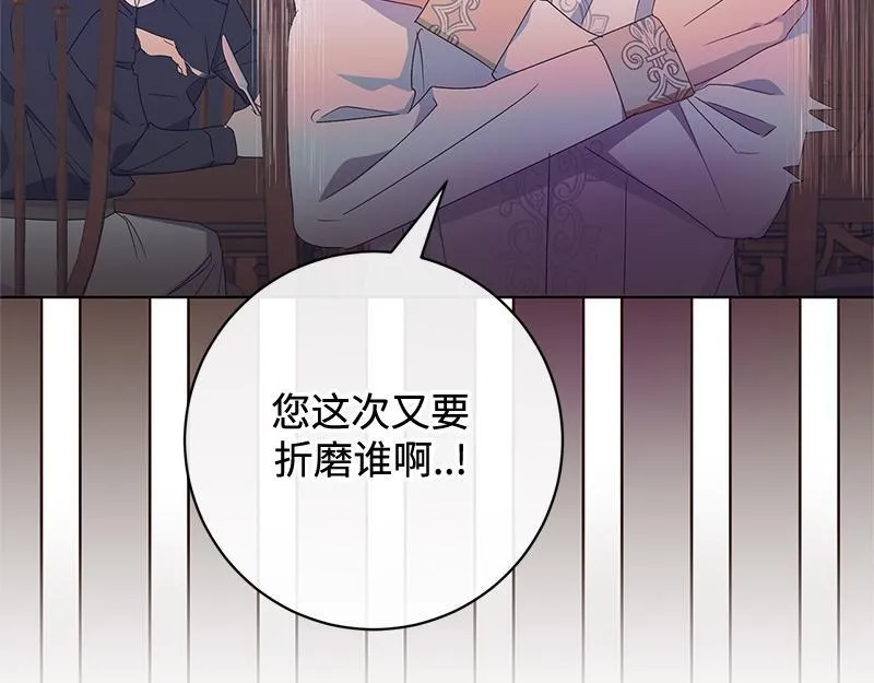 第480页