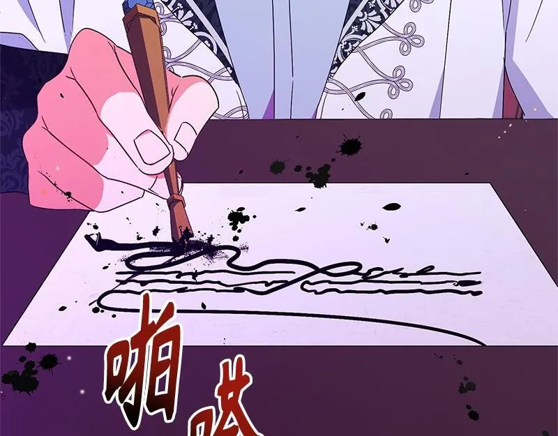 第183页
