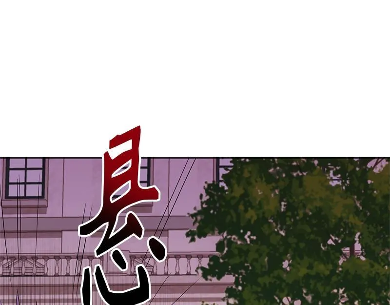 第252页