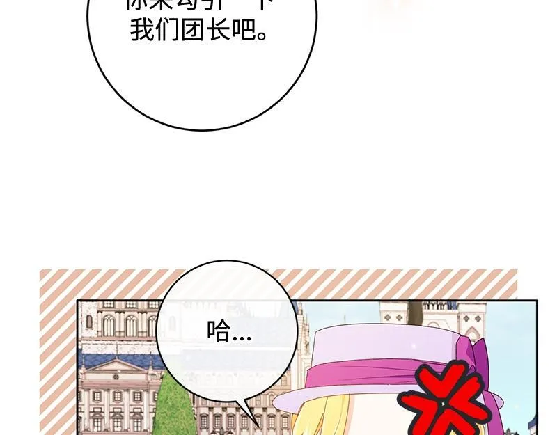 第561页
