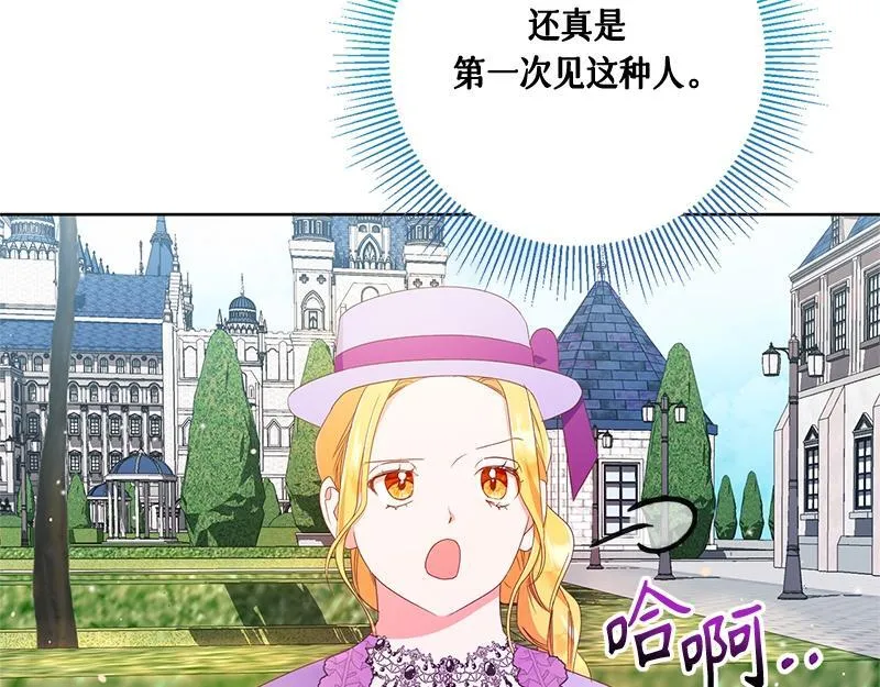 第792页