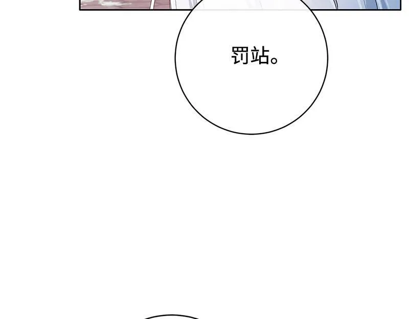 第336页