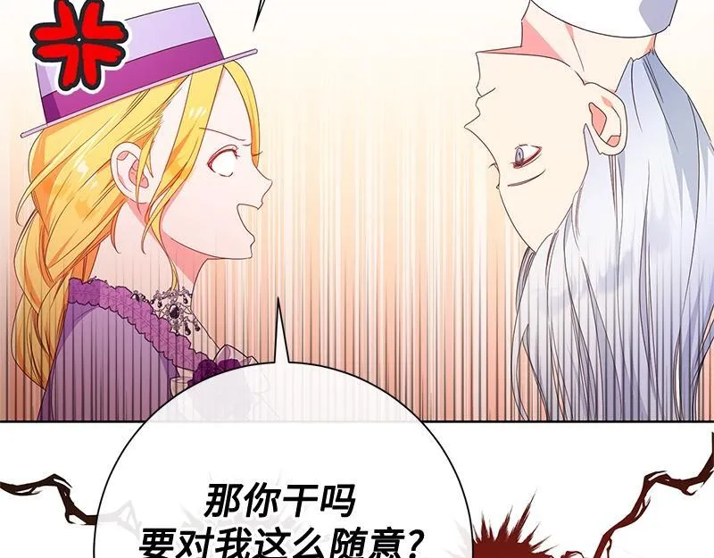 第705页