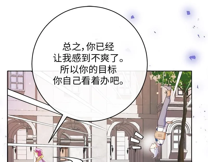 第768页